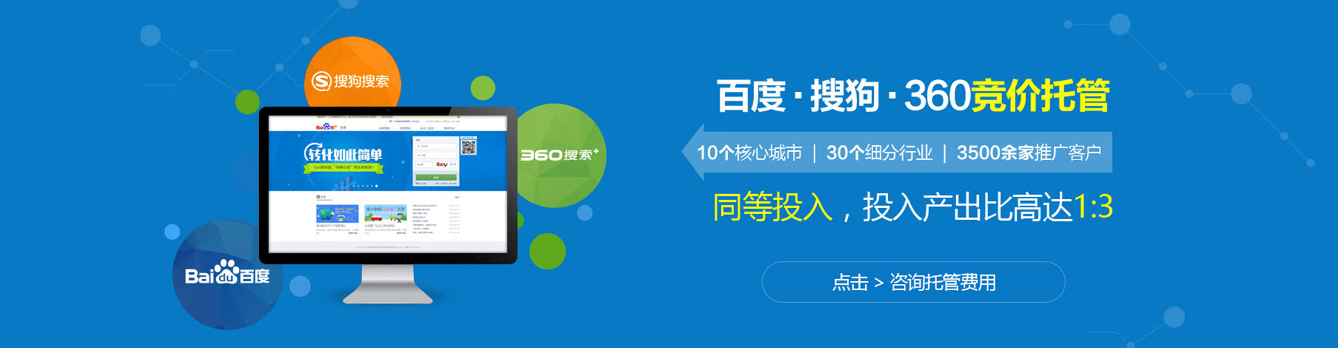 丘北微博信息流