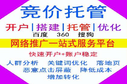 信息流代理实战案例：品牌营销新策略